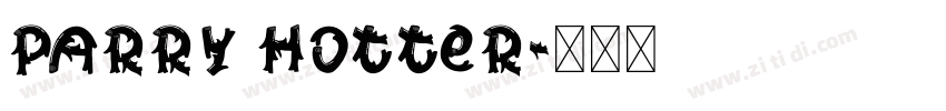 Parry Hotter字体转换